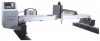 Портальный станок плазменной резки металла ST-3075G (2500х6000мм) - st-e.info - Оренбург