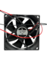 Вентилятор  VD8025H Ball (качения) 12V - st-e.info - Оренбург