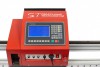 Переносная консольная машина плазменной резки ST COMPACT 2-1500 c ЧПУ - st-e.info - Оренбург