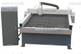 Станок плазменный для метала ST-L60A  - st-e.info - Оренбург