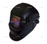 Маска сварщика хамелеон 510G - st-e.info - Оренбург