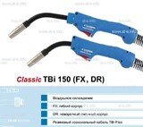 Горелка для полуавтоматической сварки TBi 240-blue-ESG, длина 5 метров - st-e.info - Оренбург