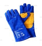 Краги ПЛАЗМА Kevlar - st-e.info - Оренбург
