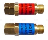 Обратный газовый клапан G3/8" - st-e.info - Оренбург