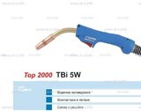 Горелка для полуавтоматической сварки TBi 5W-blue-ESW, длина 5 метров - st-e.info - Оренбург