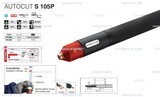 Кабель для плазмотрона AUTOCUT S 105, 12 метров - st-e.info - Оренбург