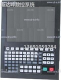 Управляющий блок ЧПУ SF-5200H - st-e.info - Оренбург