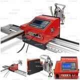 Плазменный станок с ЧПУ для метала ST COMPACT 3-1500 - st-e.info - Оренбург