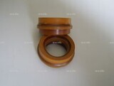 Диффузор для плазмотрона A151 арт. PE0103 - st-e.info - Оренбург