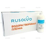 Набор водорастворимая пленка Rusolvo RFB 1*20 + клей RFA 250ml - st-e.info - Оренбург