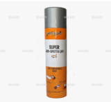 Спрей антипригарный ANTI SPATTER (NF) 400 мл. - st-e.info - Оренбург