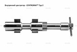 Внутренние центраторы Centromat® 2004E, тип 2, для труб из нержавеющей стали д. 15-19 mm - st-e.info - Оренбург