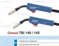 Горелка для полуавтоматической сварки TBi 140-blue-ESG, длина 3 метра - st-e.info - Оренбург