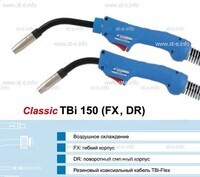 Горелка для полуавтоматической сварки TBi 150-blue-ESG, длина 4 метра - st-e.info - Оренбург
