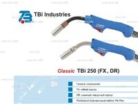 Корпус горелки TBi 250 DR, 45° - st-e.info - Оренбург