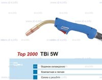 Горелка для полуавтоматической сварки TBi 5W-blue-ESW, длина 5 метров - st-e.info - Оренбург