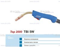 Корпус горелки TBi 5W, 50° - st-e.info - Оренбург