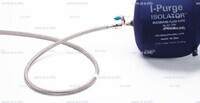 Односторонняя заглушка с трубкой и клапаном ISO 44" (1117 mm)  - st-e.info - Оренбург