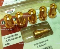 Сопло контактное для плазмотрона LC65/80/100 строжка арт. W03X0893-39A - st-e.info - Оренбург