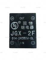 Твердотельное реле JGX-2F - st-e.info - Оренбург
