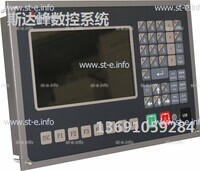 Управляющий блок ЧПУ SF-2012 - st-e.info - Оренбург