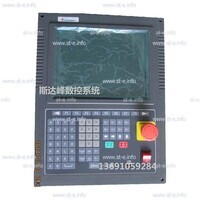 Управляющий блок ЧПУ SF-2300S - st-e.info - Оренбург