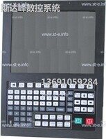 Управляющий блок ЧПУ SF-5200H - st-e.info - Оренбург