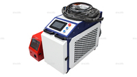 Аппарат лазерной сварки ST-E-FWH 2000W с горелкой FWH30-D10C (3в1) Raycus - st-e.info - Оренбург