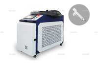 Аппарат лазерной очистки ST-E-O 1000W Raycus - st-e.info - Оренбург