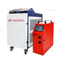 Аппарат лазерной сварки ST-E-D2 2000W Raycus две проволоки  - st-e.info - Оренбург