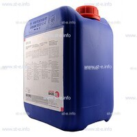 Охлаждающая жидкость BTC-50 (200 л) - st-e.info - Оренбург