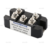 Диодный модуль MDS 100A 1600V - st-e.info - Оренбург