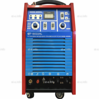 Установка  воздушно-плазменной резки DOG-200L - st-e.info - Оренбург