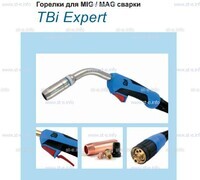 Горелка для полуавтоматической сварки TBI XP 463, длина 5 m. - st-e.info - Оренбург