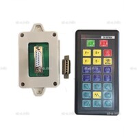 Пульт дистанционного управления SF-RF06A для SF-2100S/SF-2100C/SF-2300S - st-e.info - Оренбург