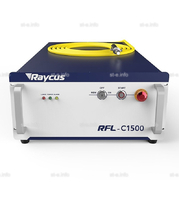Источник лазерного излучения RFL-C1500L - st-e.info - Оренбург