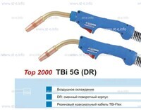 Горелка для полуавтоматической сварки TBI 5G-blue-ESG, длина 5 метров - st-e.info - Оренбург