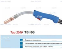 Горелка для полуавтоматической сварки TBI 8G-blue-RGZ, длина 5 метров - st-e.info - Оренбург