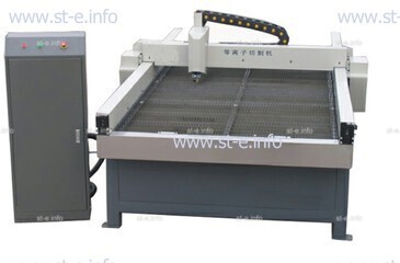 Станок плазменный для метала ST-L60A  - st-e.info - Оренбург