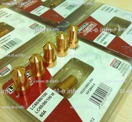 Сопло для плазмотрона LC65/80/100 50A арт. W03X0893-28A  - st-e.info - Оренбург