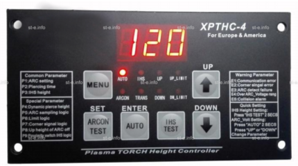 Контроллер высоты XPTHC-4 с осью Z (с подъемником, ход:150мм) - st-e.info - Оренбург