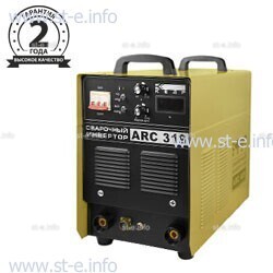 Сварочный инвертор ARC-319, 380В - st-e.info - Оренбург