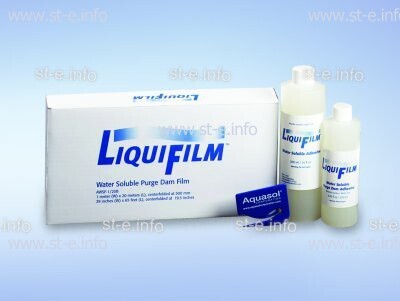 Водорастворимая пленка LiquiFilm, рулон 1 x 20 м - st-e.info - Оренбург