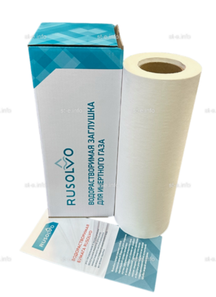 Водорастворимая бумага RPS1 - 39/50 рулон 0.390*50м ПРЕМИУМ - st-e.info - Оренбург